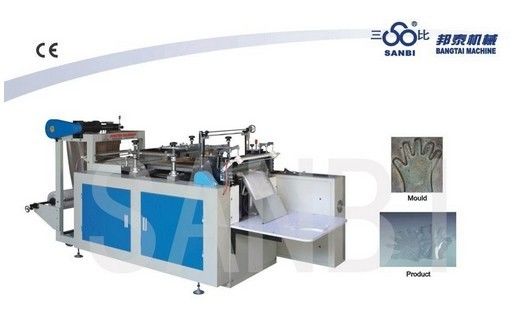 중국 기계를 만드는 의학 장갑 협력 업체